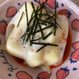 レンジで簡単！ラー油チーズ豆腐